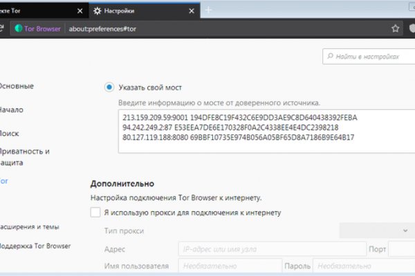 Kra46.at