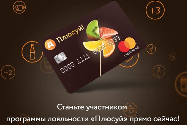 Кракен кз