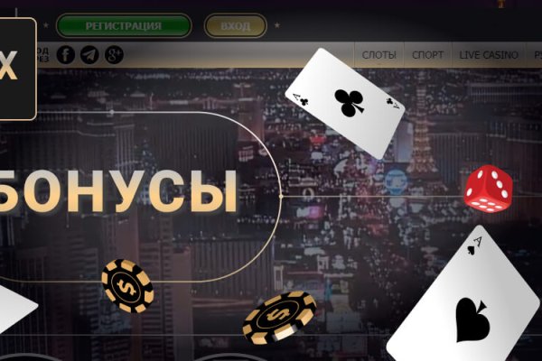 Как зайти на kraken маркетплейс