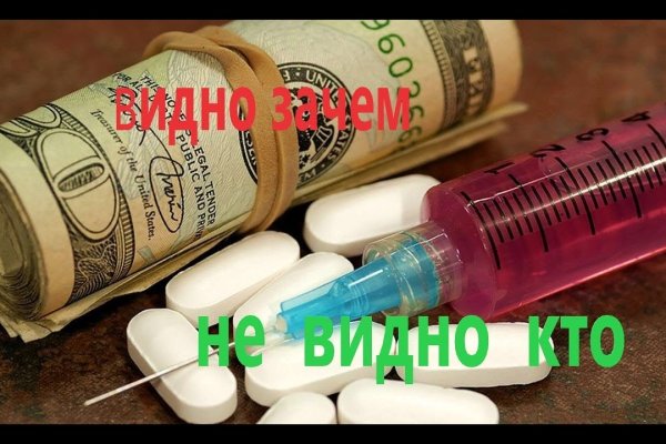 Кракен зеркало 2 веб