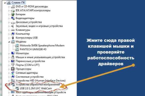 Kra33at