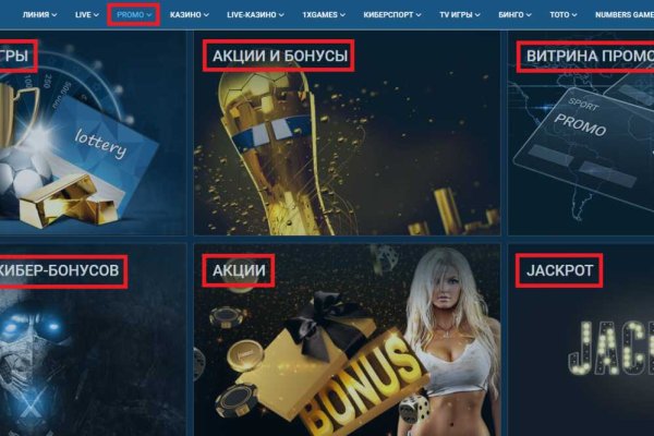 Kra48.cc Вход на сайт главная страница