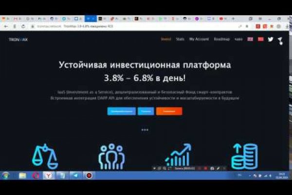 Kraken darknet market ссылка