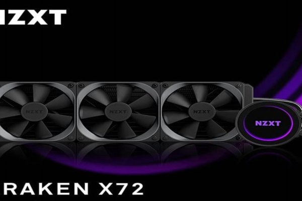 Kraken 23at