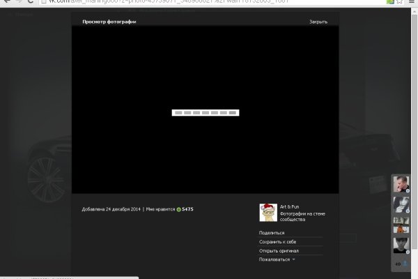 Браузер для кракен