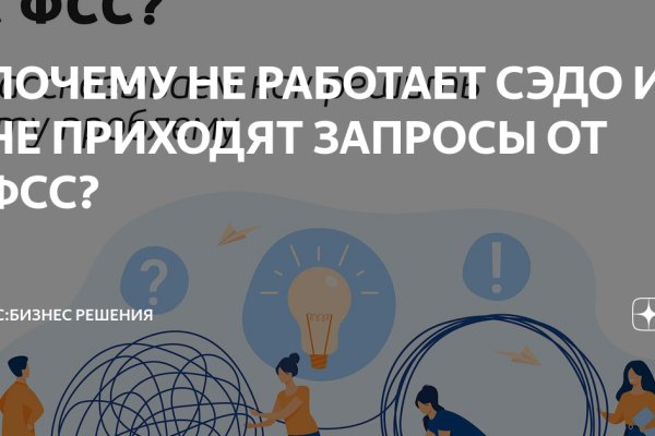 Кракен 15at