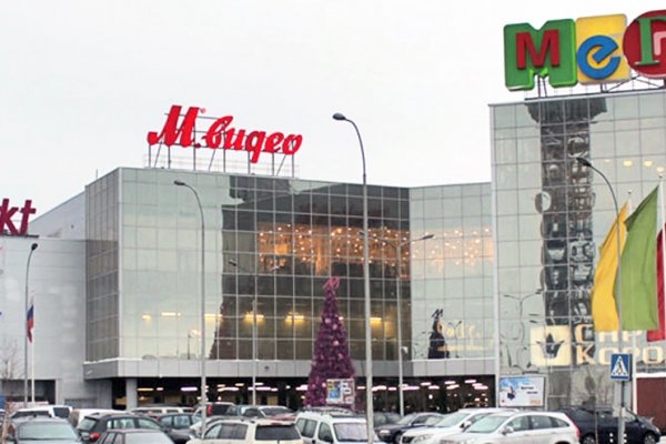 Ссылка кракен kr2web in