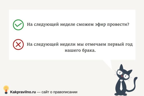 Кракен сайт что будет если зайти