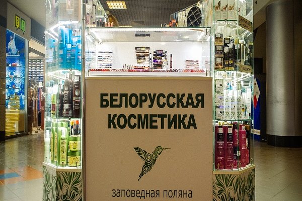 Ссылки для tor