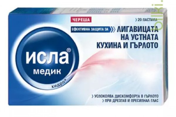 Зеркало на кракен