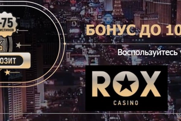 Kraken зеркала kr2web in