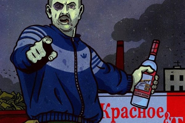 Как войти в кракен через тор