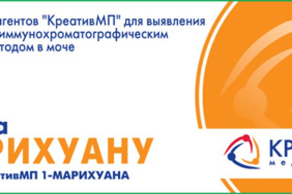 Официальный сайт kraken ссылки зеркала