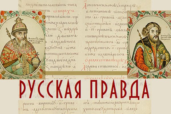 Кракен даркнет рабочая ссылка