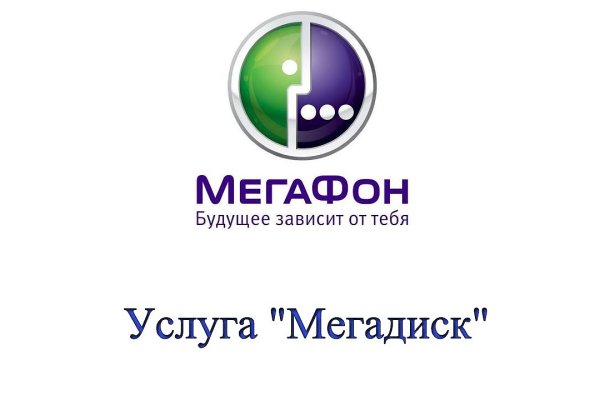 Solaris site