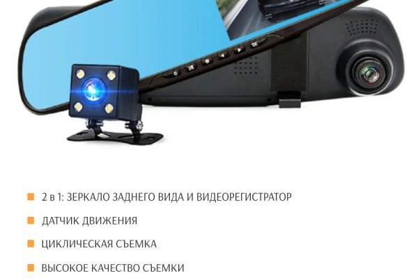 Вход в кракен чтобы купить меф