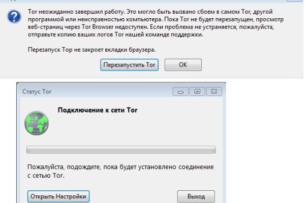 Кракен сайт 2krnk cc