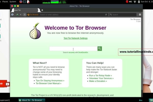 Ссылка на кракен kr2web in