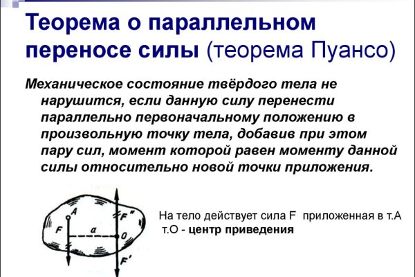 Где купить наркоты