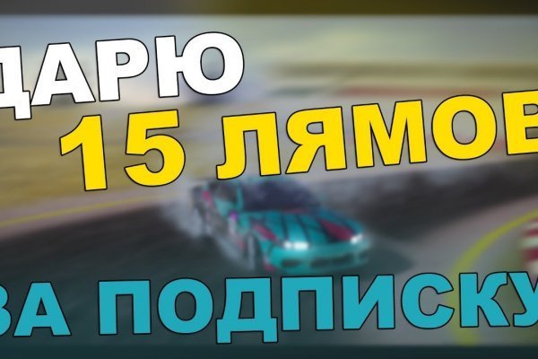 Kra47.at Вход на сайт главная страница