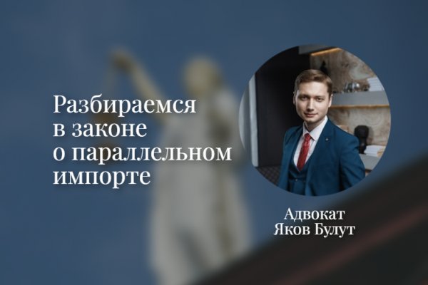 Список сайтов даркнета