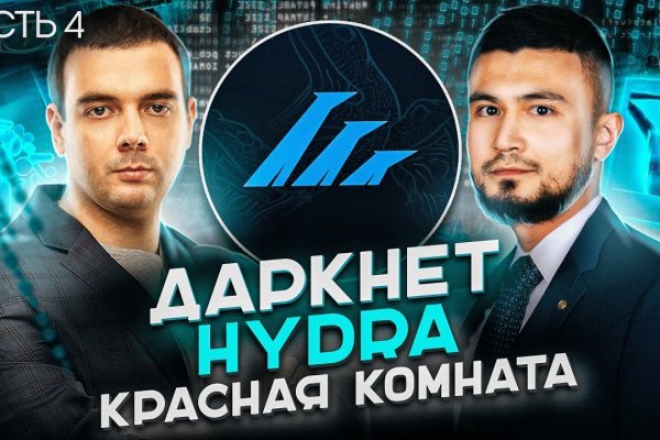 Кракен маркет даркент только через тор