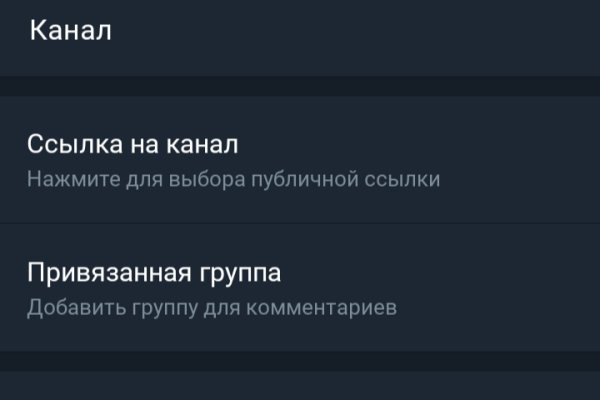 Ссылка на кракен тор kraken2 4aa337