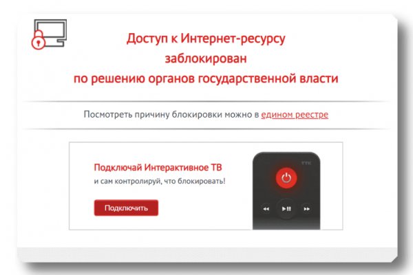 Где купить наркоты