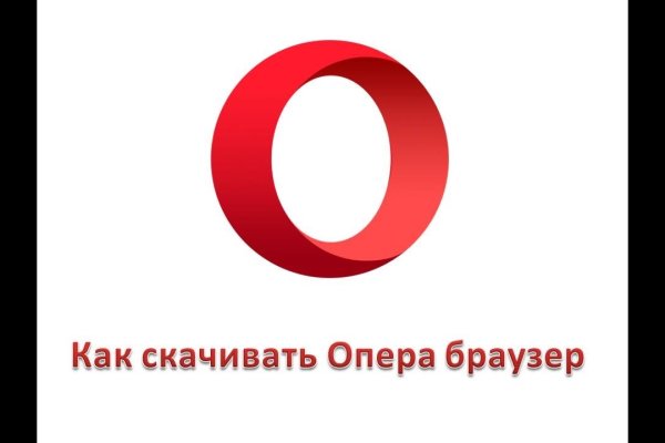Кракен сайт как зайти