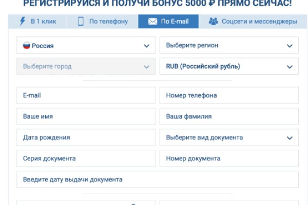 Клирнет ссылка на зеркало маркетплейс кракен