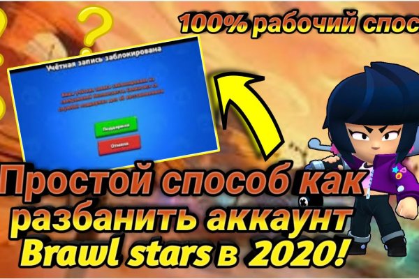 Кракен сайт krk market com