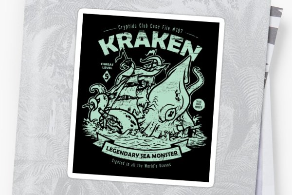 Krakin12 at