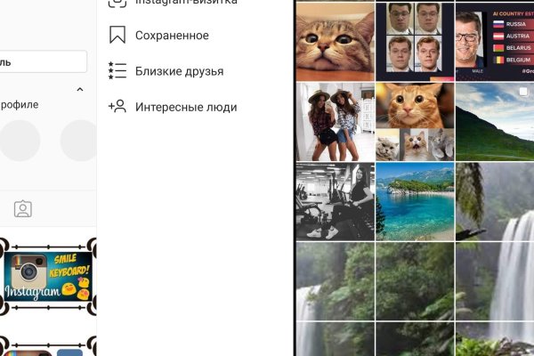 Запрещенный сайт кракен