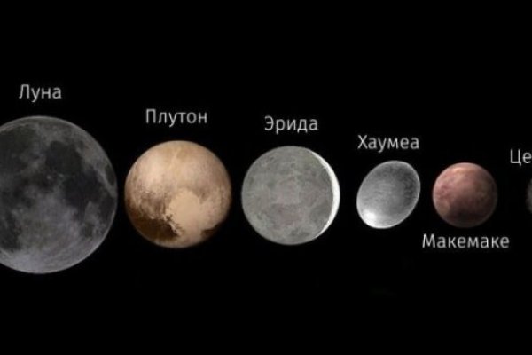 Ссылка на кракен тор магазин