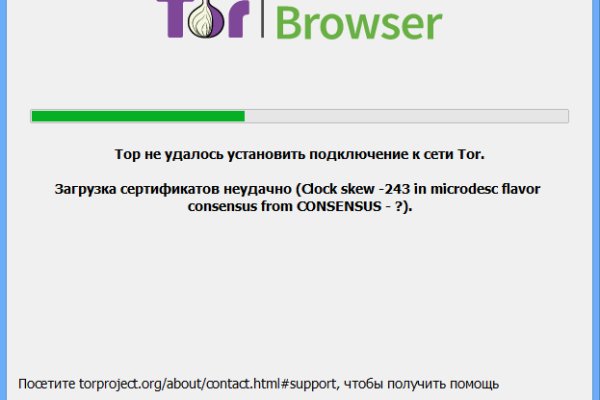 Кракен маркет kr2web in