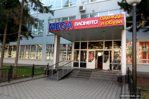 Сайты с наркотиками