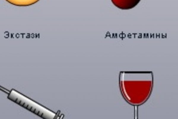 Где найти рабочую ссылку на кракен
