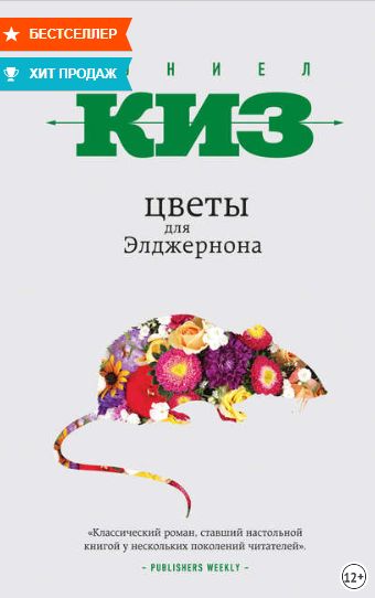 Вход в кракен
