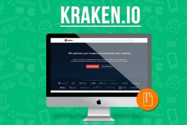 Скрытый интернет как войти