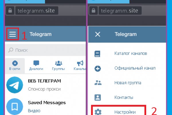 Кракен маркетплейс магазин