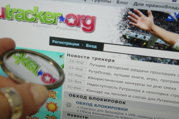 Кракен маркетплейс krk store com
