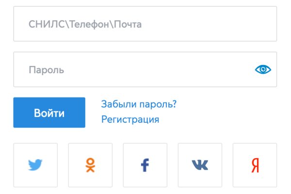 Что такое кракен плейс