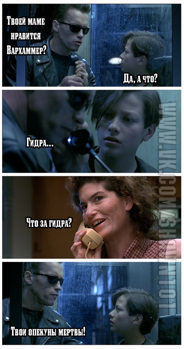 Кракен мефедрон