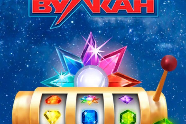 Кракен ссылка kra