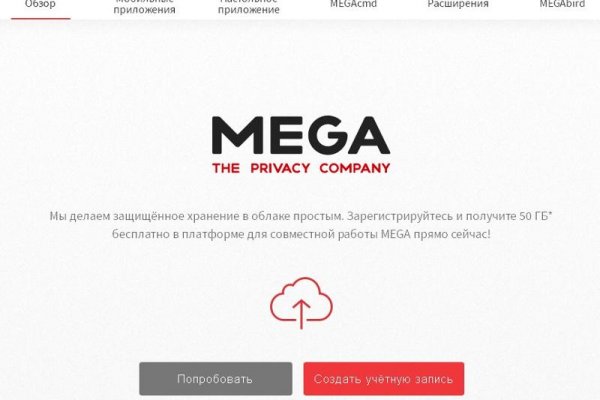 Кракен маркет наркотики