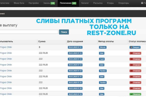 Kra29at