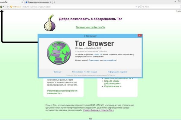 Кракен маркетплейс в тг