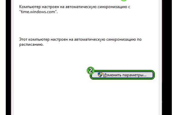 2krn live