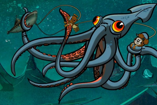 Kraken 12 att