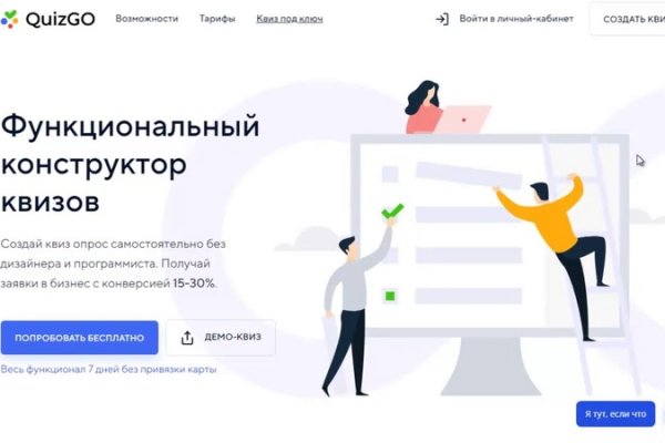 Kra35.at Вход на сайт главная страница